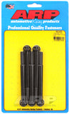 ARP 3/8-16 X 4.250 12pt Black Oxide Bolts (5/pkg)