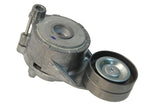 Belt Tensioner Assembly - Mercedes by URO Parts 6422001970-URP