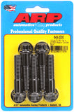 ARP 7/16-14 x 2.000 12pt Black Oxide Bolts