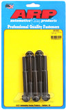 ARP 7/16 Inch -14 x 3.500 12pt 1/2 Wrenching Black Oxide Bolts (5/pkg)