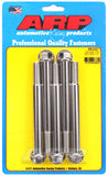 ARP 1/2-13 x 5.000 Hex SS Bolts (5/pkg)