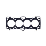 Cometic Mitsubishi 4G63 / T 87mm .047 inch MLS Head Gasket Eclipse / Galant /  Lancer Thru EVO3 by Cometic CGS-C4235-047