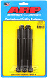 ARP 3/8-16 X 2.250 Hex Black Oxide Bolts (Pack of 5)