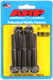 ARP 3/8in - 16 x 2.500 hex 7/16 Wrenching Black Oxide Bolts (5/pkg)