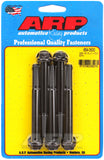 ARP 3/8in - 16 x 3.500 hex 7/16 Wrenching Black Oxide Bolts (5/pkg)