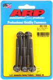 ARP M6 x 1.00 x 55 Black Oxide Hex Bolts (5/pkg)