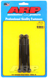 ARP M6 x 1.00 x 100 Hex Black Oxide Bolts (5/pkg)