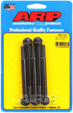 ARP M8 X 1.25 X 90 Hex Black Oxide Bolts