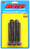 ARP M12 x 1.75 x 100 Hex Black Oxide Bolts (5/pkg)