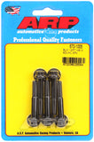 ARP M6 x 1.00 x 40 Black Oxide 12pt Bolts (5/pkg)