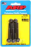 ARP M6 x 1.00 x 55 Black Oxide 12pt Bolts (5/pkg)