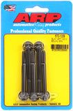 ARP M6 x 1.00 x 60 12pt Black Oxide Bolts - 5pk