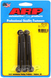 ARP M6 x 1.00 x 80 12pt Black Oxide Bolts (5/pkg)