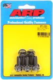 ARP M8 x 1.25 x 20mm 12pt Black Oxide Bolts (5/pkg)