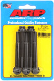ARP M8 x 1.25 x 70 12pt Black Oxide Bolts (5/pkg)