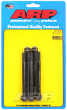 ARP M8 x 1.25 x 100 12pt Black Oxide Bolts (5/pkg)