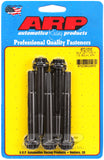 ARP M10 x 1.50 x 80mm 12pt Black Oxide Bolts (5/pkg)