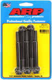 ARP M10  x 1.50 x 90 12pt Black Oxide Bolts (5/pkg)