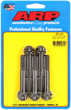 ARP M10 x 1.50 x 65mm 12pt Black Oxide Bolts (5/pkg)