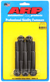 ARP M12 x 1.50 x 90 12pt Black Oxide Bolts (5/pkg)