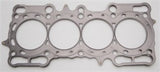 Cometic Honda H22A4 / H22A7 .075in MLS Cylinder Head Gasket - 89mm Bore by Cometic CGS-C4254-075