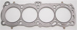 Cometic Nissan CA18DE / CA18DET .070in MLS Cylinder Head Gasket - 85mm Bore by Cometic CGS-C4480-070
