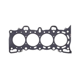 Cometic Honda D15Z1 / D16Y5 / D16Y7 / D16Y8 / D16Z6 .092in MLS Cylinder Head Gasket - 75.5mm Bore by Cometic CGS-C4251-092