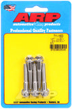 ARP 1/4in-28 x 1.500 12pt SS Bolts (5/pkg)
