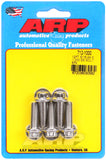 ARP 5/16in-24 x 1.000 12pt SS Bolts (5/pkg)