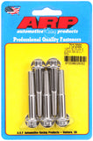 ARP 5/16in-24 x 2.000 12pt SS Bolts (5/pkg)