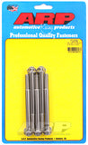 ARP 5/16-24 x 3.750 12pt SS bolts (5/pkg)