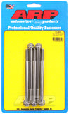 ARP 5/16in -24 x 4.500in 12pt SS Bolts (5/pkg)