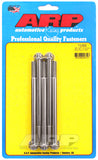 ARP 5/16-24 x 5.000 12pt SS bolts (5/pkg)