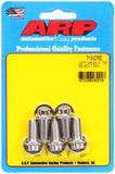 ARP 3/8-24 x .750 12pt SS bolts (5/pkg)
