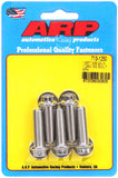 ARP 3/8-24 x 1.250 12pt SS bolts (5/pkg)