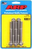 ARP 3/8in -24 x 3.250 12pt SS Bolts (5/pkg)