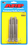 ARP 3/8in -24 x 4.500 12pt SS Bolts (5/pkg)