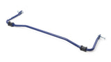 H&R 85-91 BMW 325e/325i/325is E30 18mm Adj. 2 Hole Sway Bar - Rear by H&R Sway Bars HRS71406