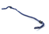 H&R Sway Bars - 23mm Adjustable - Rear by H&R Sway Bars HRS71513