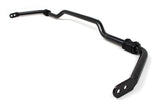H&R Sway Bars - 22mm Adjustable - Rear by H&R Sway Bars HRS71779