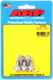ARP 1/4-28 x 0.515 Hex SS Bolts (5/pkg)