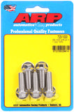 ARP 3/8in -24 x 1.000 SS Hex Bolts (5/pkg)