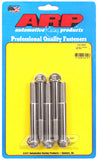 ARP 7/16 Hex SAE Bolt Kit (5/pkg)