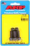 ARP 1/4-28 X 1.000in UHL 12pt Black Hex Nut Kit (5/PKG)