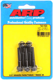 ARP 1/4-28 X 1.500in UHL 12pt Black Hex Nut Kit (5/PKG)
