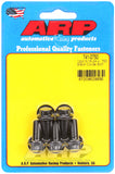 ARP 5/16 Inch -24x.750 12pt Black Oxide Bolts (5/pkg)