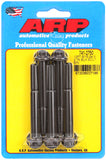 ARP 5/16in - 24 x 2.750in 12pt Black Oxide Bolts (5/pkg)
