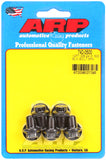 ARP 3/8in-24 x .500 UHL 12pt Black Oxide Bolts (5/pkg)