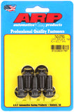 ARP 3/8-24 x .750 12pt Black Oxide Bolts (5/pkg)