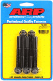 ARP 3/8-24 x 3 12pt Black Oxide Bolts (5/pkg)